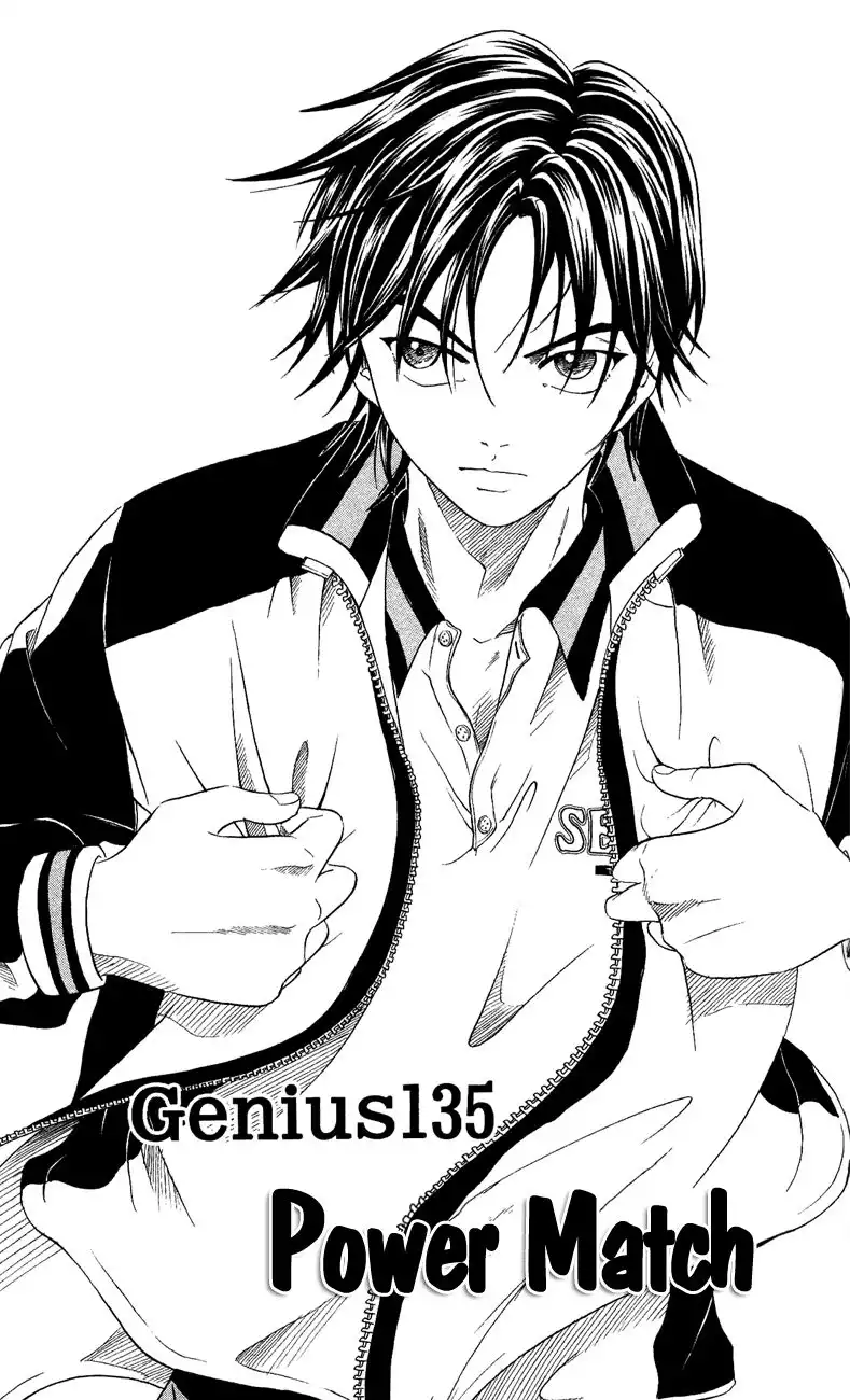 Prince of Tennis Chapter 135 1